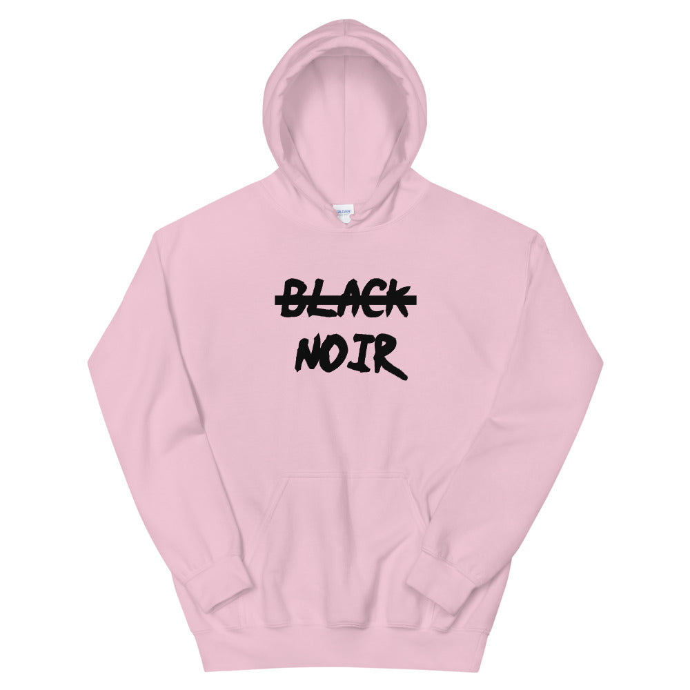 “Black, not black” hooded sweatshirt