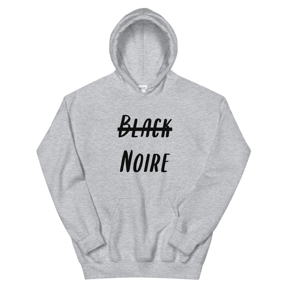 “Black, not black” hooded sweatshirt